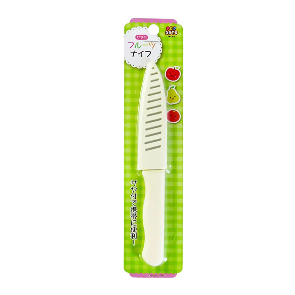 Dao Inox Gọt Trái Cây Có Vỏ Bọc An Toàn, Fruit Knife with Sheath (19.5cm) - ECHO METAL